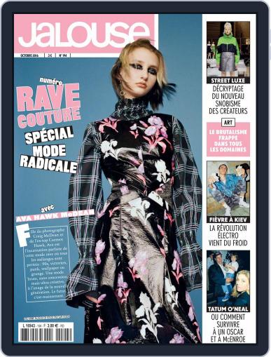 Jalouse October 1st, 2016 Digital Back Issue Cover