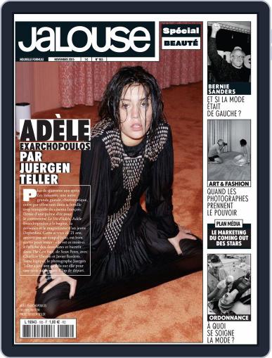 Jalouse November 1st, 2015 Digital Back Issue Cover