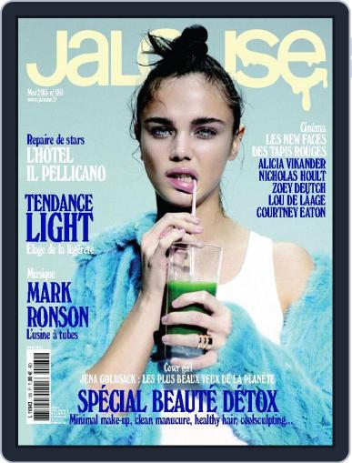 Jalouse May 27th, 2015 Digital Back Issue Cover