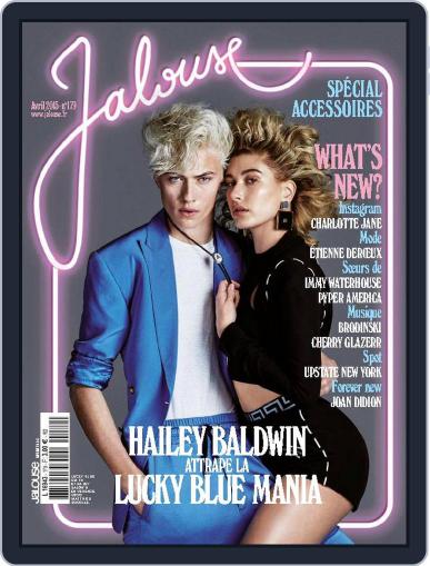 Jalouse May 1st, 2015 Digital Back Issue Cover