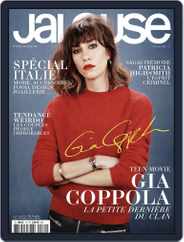 Jalouse (Digital) Subscription                    June 1st, 2014 Issue