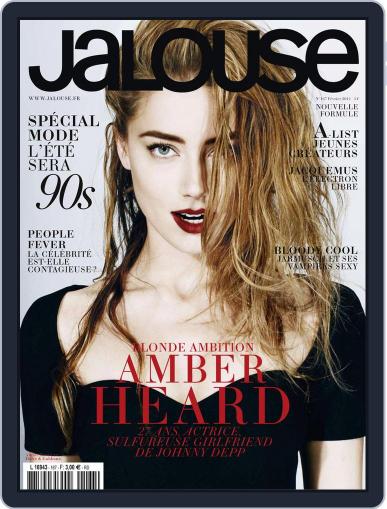 Jalouse February 1st, 2014 Digital Back Issue Cover