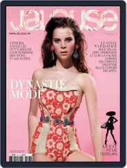 Jalouse (Digital) Subscription                    February 29th, 2012 Issue