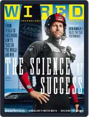 WIRED UK (Digital) Subscription                    July 1st, 2017 Issue