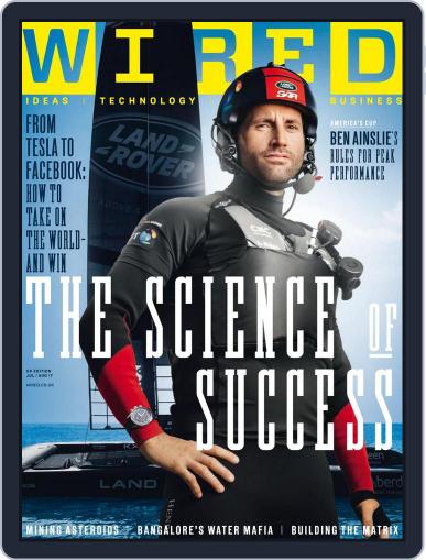 WIRED UK July 1st, 2017 Digital Back Issue Cover