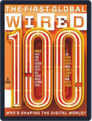 WIRED UK (Digital) Subscription August 4th, 2016 Issue