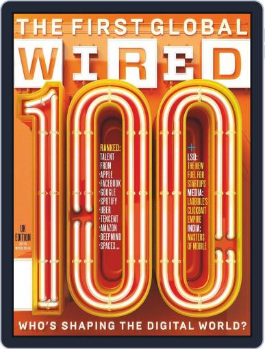 WIRED UK August 4th, 2016 Digital Back Issue Cover