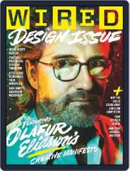 WIRED UK (Digital) Subscription                    September 3rd, 2015 Issue