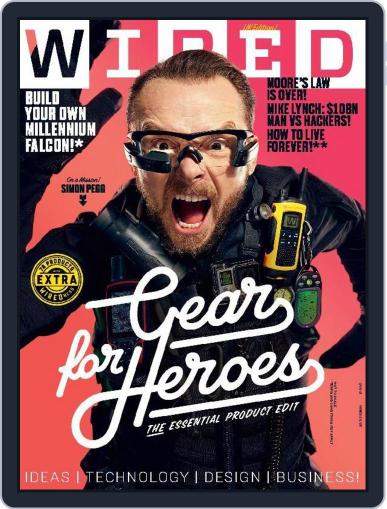 WIRED UK July 2nd, 2015 Digital Back Issue Cover