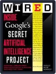 WIRED UK (Digital) Subscription July 1st, 2015 Issue