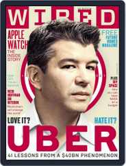 WIRED UK (Digital) Subscription June 1st, 2015 Issue