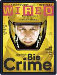WIRED UK (Digital) Subscription May 1st, 2013 Issue