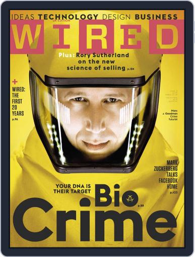 WIRED UK May 1st, 2013 Digital Back Issue Cover
