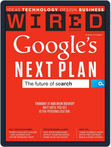 WIRED UK December 5th, 2012 Digital Back Issue Cover