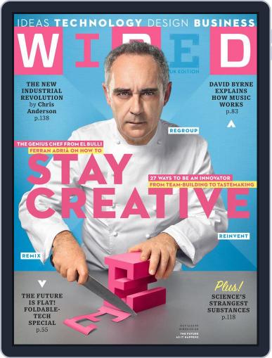 WIRED UK August 29th, 2012 Digital Back Issue Cover