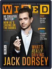 WIRED UK (Digital) Subscription July 4th, 2012 Issue