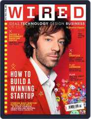 WIRED UK (Digital) Subscription                    March 28th, 2012 Issue
