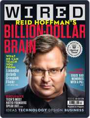 WIRED UK (Digital) Subscription                    February 29th, 2012 Issue