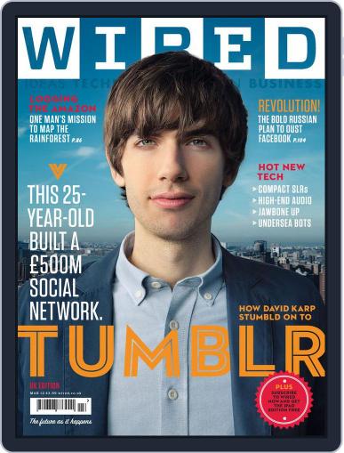 WIRED UK February 3rd, 2012 Digital Back Issue Cover