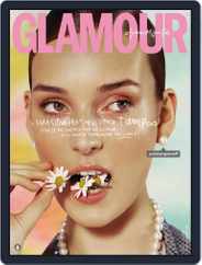 Glamour España (Digital) Subscription                    May 1st, 2020 Issue