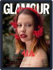 Glamour España (Digital) Subscription                    November 1st, 2018 Issue