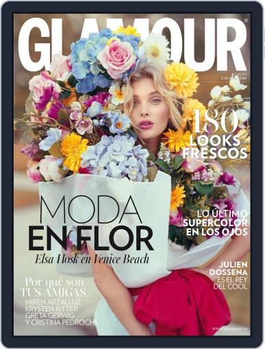 Glamour España March 1st, 2018 Digital Back Issue Cover