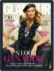 Glamour España (Digital) Subscription                    October 1st, 2017 Issue