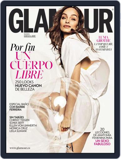 Glamour España May 1st, 2017 Digital Back Issue Cover
