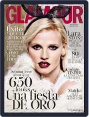 Glamour España (Digital) Subscription                    November 18th, 2015 Issue