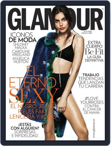 Glamour España September 21st, 2015 Digital Back Issue Cover