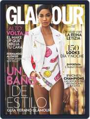 Glamour España (Digital) Subscription                    July 1st, 2015 Issue