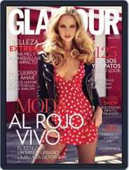 Glamour España (Digital) Subscription                    March 19th, 2015 Issue