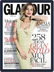 Glamour España (Digital) Subscription                    June 19th, 2014 Issue