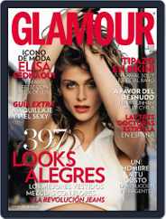Glamour España (Digital) Subscription                    May 1st, 2014 Issue