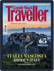 Condé Nast Traveller Italia (Digital) Subscription                    October 1st, 2018 Issue