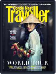 Condé Nast Traveller Italia (Digital) Subscription                    October 1st, 2017 Issue