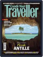 Condé Nast Traveller Italia (Digital) Subscription                    October 1st, 2016 Issue