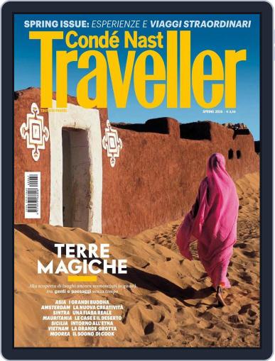 Condé Nast Traveller Italia April 2nd, 2016 Digital Back Issue Cover