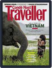 Condé Nast Traveller Italia (Digital) Subscription                    March 30th, 2015 Issue