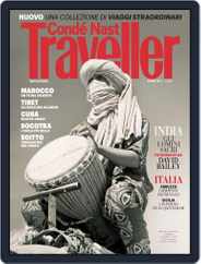 Condé Nast Traveller Italia (Digital) Subscription                    April 4th, 2013 Issue