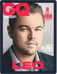 GQ (D) (Digital) Subscription                    October 1st, 2019 Issue
