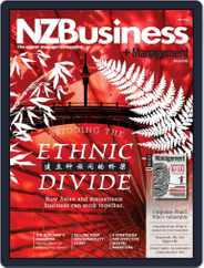 NZBusiness+Management (Digital) Subscription                    May 1st, 2016 Issue