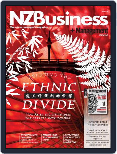 NZBusiness+Management May 1st, 2016 Digital Back Issue Cover