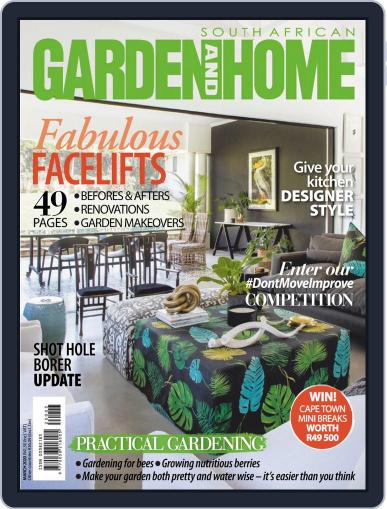 SA Garden and Home March 1st, 2020 Digital Back Issue Cover