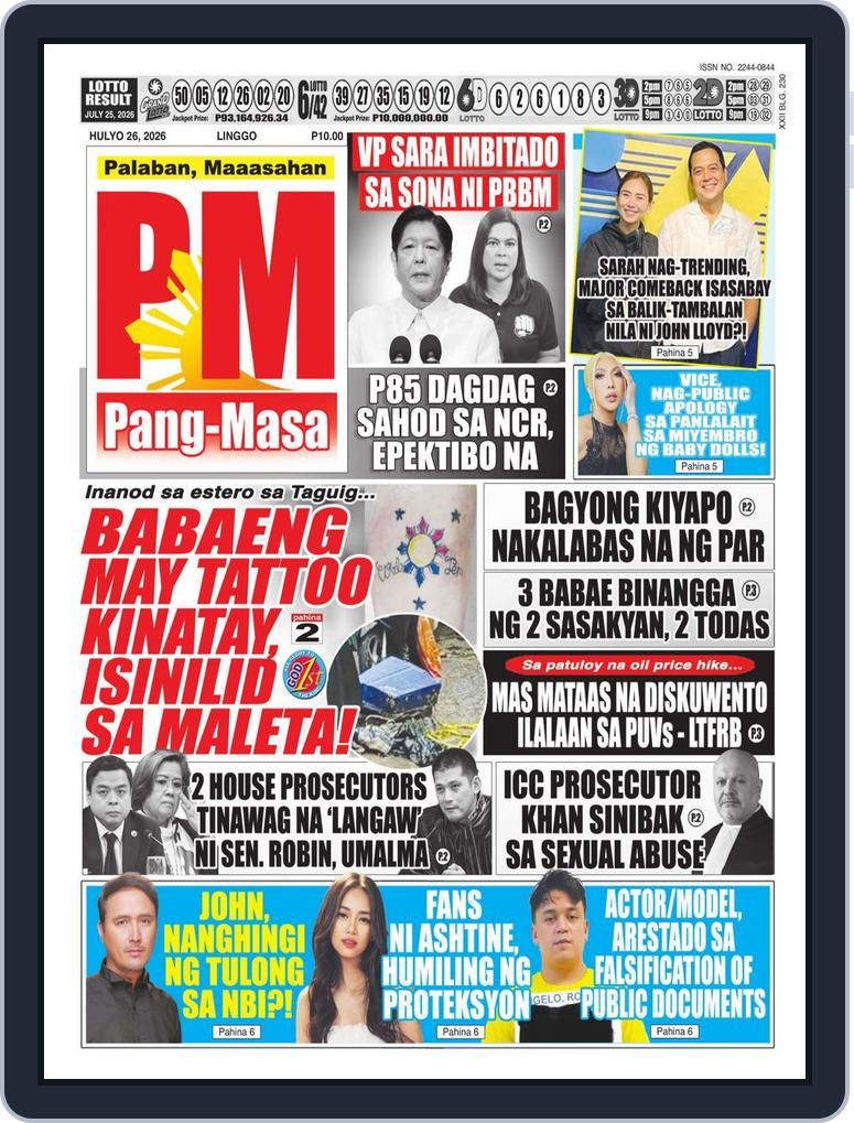 Pang Masa (Digital) Subscription