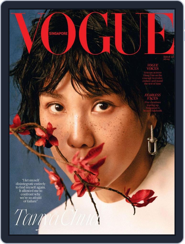 Vogue Singapore (Digital) Subscription
