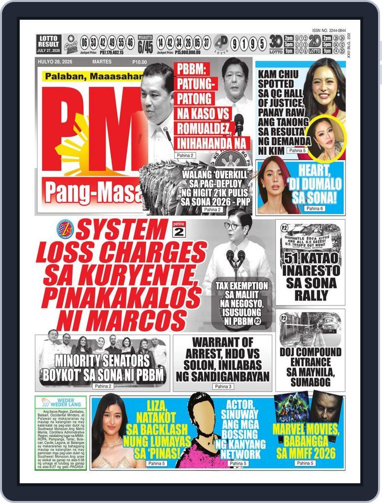 Pang Masa (Digital) Subscription
