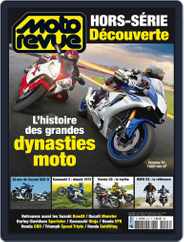 Moto Revue (Digital) Subscription May 1st, 2016 Issue