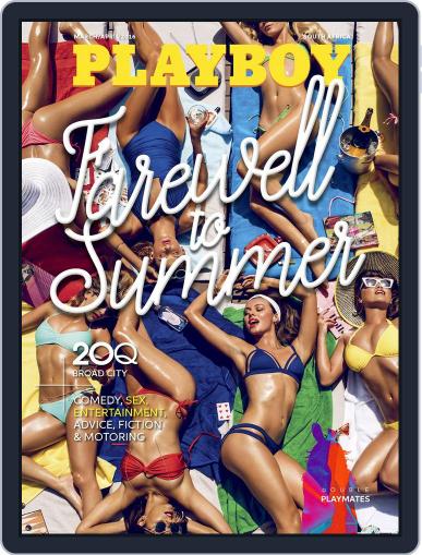 Playboy South Africa March 1st, 2016 Digital Back Issue Cover