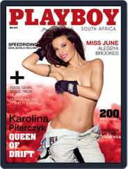 Playboy South Africa (Digital) Subscription June 1st, 2015 Issue